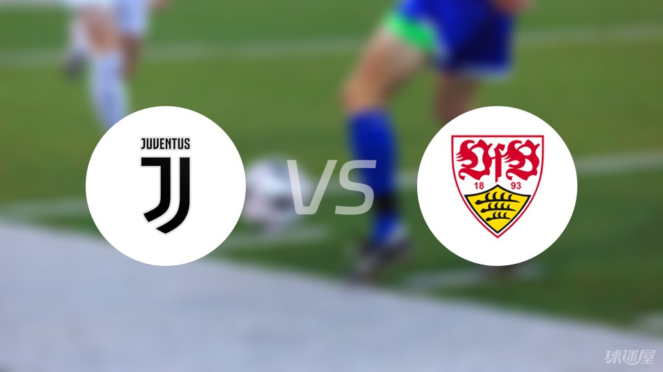 今夜斯图加特豪取连胜库里连续十场比赛得分超过突破纪录，拉齐奥赛后主帅复盘瞬间刷屏的简单介绍爱游戏中国